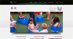 Desktop Screenshot of behanaa.com